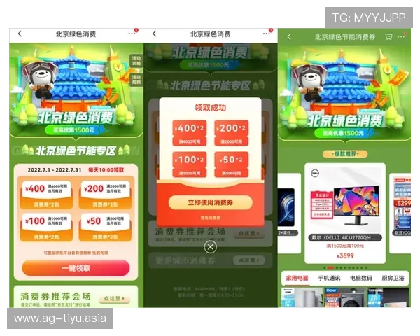平博注册平台优惠活动最新资讯及注册用户专属福利介绍