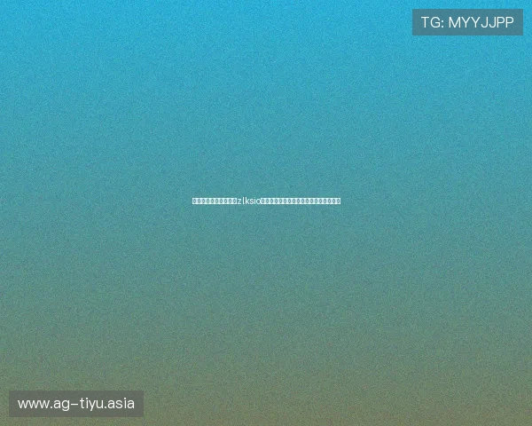 星空体育平台官网网址zlksio官方入口安全性分析及用户登录常见问题 星空体育平台官网网址zlksio官方入口安全性分析及用户登录常见问题
